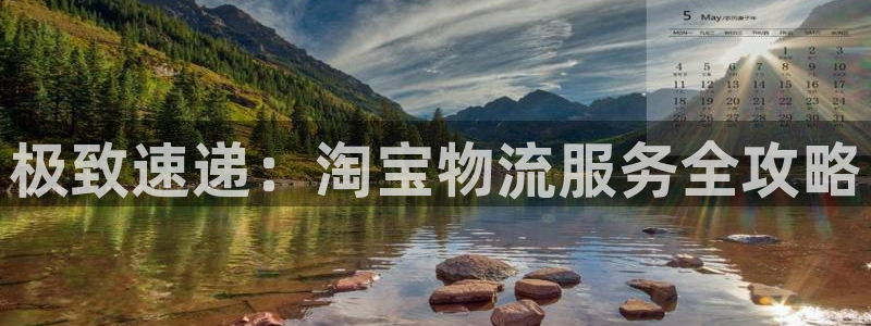 超凡国际下载二维码